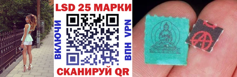 Марки NBOMe 1,5мг  Тара 